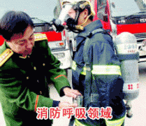 成功香蕉视频APP污视频