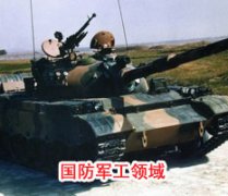 成功香蕉视频APP污视频
