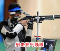 成功香蕉视频APP污视频